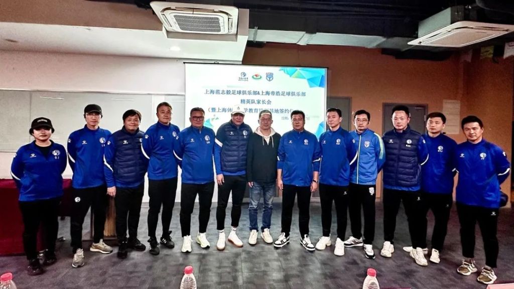 开云体育下载官网-以“足球+科技”双轮驱动，探索智慧青训新模式的简单介绍